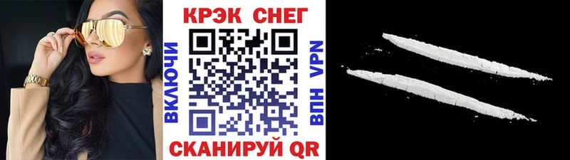 где можно купить наркотик  Сурск  Cocaine Перу 