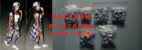 дистиллят марихуана Армянск
