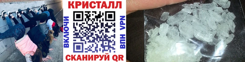 Метамфетамин Декстрометамфетамин 99.9%  Сурск 