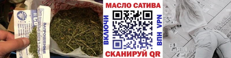 omg онион  Сурск  Дистиллят ТГК Wax 