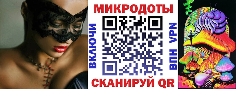 Галлюциногенные грибы прущие грибы  блэк спрут онион  Сурск 