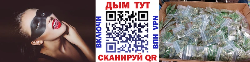 Конопля LSD WEED  ссылка на мегу   Сурск 